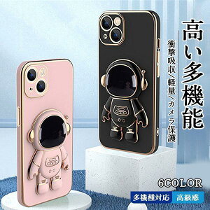 iPhone15P[X @Ή X}[gtHP[X X}zP[X Ot Ռz Fsm ی  iPhoneP[X