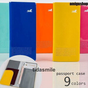 pX|[gP[X pX|[gJo[ gxObY spi  ܂ Mdi  Vv GA`Pbg q