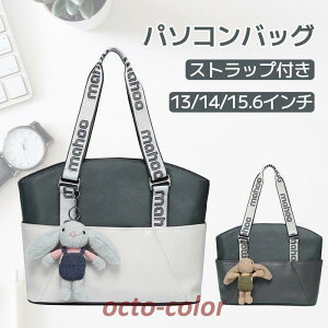 m[gp\RP[X 15.6C` p\RP[X p\RobO fB[X ꏗ a4 ؍ 13C` 14 15 15.6 Vv 