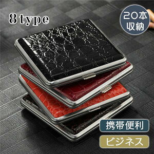 VKbgP[X ^oRP[X i ^oR P[X 20{[ j  rWlX y {^ gѕ֗ ׂȂ ʏTCY