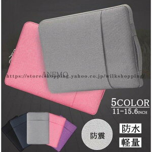 m[gp\R P[X PCP[X obO  15.6 15 14 13.3 12 11C` y h hk MacBook Pro Air fB[X CY 
