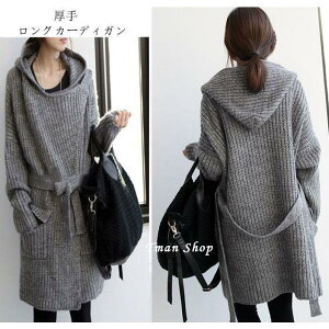 �j�b�g�J�[�f�B�K�� ���f�B�[�X ���� �A�E�^�[ ���n �t�[�h�t�� �����O�� ���� �|�P�b�g�t�� ������� �̌^�J�o�[ �_�炩�� �J�W���A�� �H�~ �V��