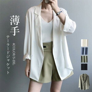 e[[h fB[X  X[c  VtH  CgAE^[ n JWA HD 㒅 J[fBK 