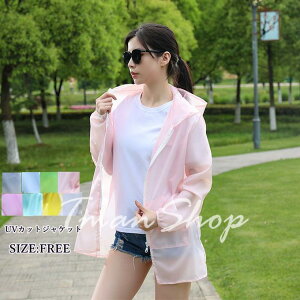 UVJbg t[ht  ʋC Ă~ߕ fB[X Y  UV΍ Ro s ]  UVJbgP[v  AEghA