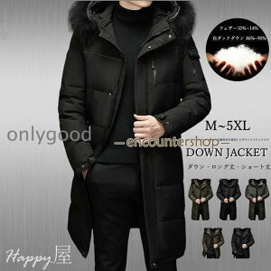 _ER[g O _ER[g Y O 傫TCY j OR[g ~ O_ER[g _EWPbg t@[t g h