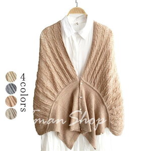 |`jbg V[ fB[X Ђ| | Xg[ h H~ bNX }gbV҂ }g AE^[ q  