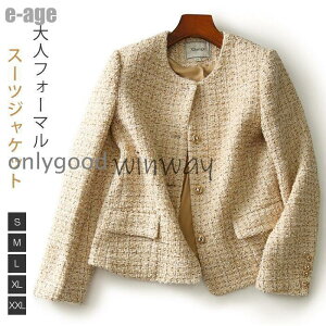 X[c fB[X e[[h X[cWPbg Zj[  Ǝ w   傫TCY ܎O {Q 30 40 50 H ~