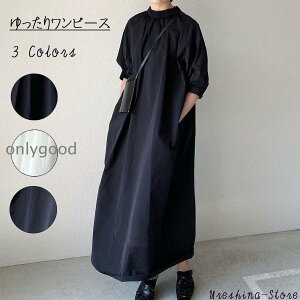 s[X fB[X }LV ܕ obNt@Xi[  ێ 傫TCY AC ̌^Jo[ n ꂢ    lCr[