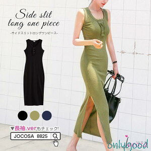 s[X fB[X O Xbg m[X[u u UlbN O{^  t  H ~ Vv ubN  J[L