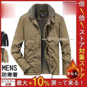 WPbg Y ~^[ MA1 AE^[ N {A u] Wp[ fbLWPbg ċR N-1 {AWPbg AJW ČR R[g