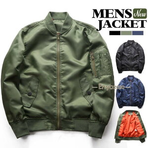 ~^[WPbg Y u] WPbg tCgWPbg MA-1 Wp[ AE^[ oR h h ۉ  H~