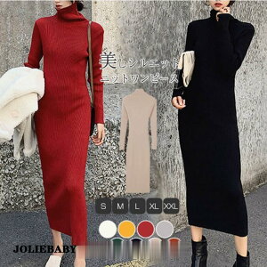 jbgs[X s[X fB[X Os[X O }LV 傫TCY ^Cgs[X nClbN ^Cg ujbg H~