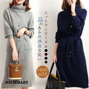 s[X jbgs[X fB[X H ~  nClbN xgt   傫TCY  JWA ʋ OL 풅