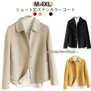 XeJ[R[g fB[X n[tR[g V[g R[g t g XeJ[WPbg  V[gR[g n H ~ h g