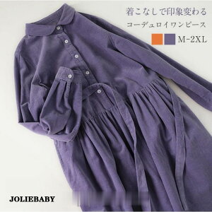 R[fC s[X  H~ ꂢ Vcs[X O fB[X Os[X 傫TCY nCEGXg MU[ t