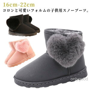 LbY [gu[c u[c V[gu[c j̎q ̎q xr[ LbY ؂  h ɂȂ ₷ h g  {