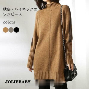 XJ[g fB[X H~ OXJ[g E[ ȍa {gX XJ[g n ut p ₷ IV V 傫TCY