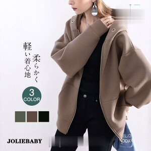 V NVJGt V ̌^Jo[ AE^[ p[J[ WbvAbv fB[X 傫TCY   }V} rbOV