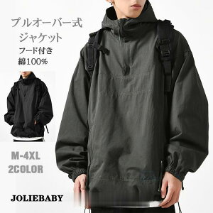 }Eep[J[ Y vI[o[  WPbg fB[X rbOWPbg jp  h 傫TCY H H~