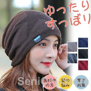 jbgX Y jbg Xq X^[ n 傫TCY jbgLbv jp fB[X Xgb` Lk юXq XL[ Xm[{[h