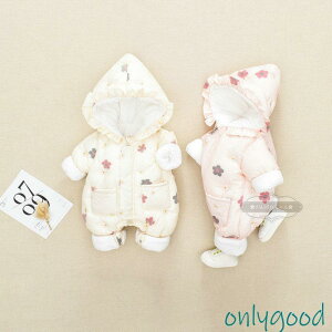 xr[ ̎qj̎q p[X VI[o[I[ LbY xr[EFA H~ 66cm/73cm/80cm/90cm Oo Ԃ V މ@ OJ