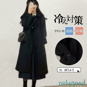 g`R[g fB[X XvOR[g IV WPbg }LV AE^[ 傫TCY ʋ H JWA AE^[  HR[f 