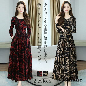 s[X s[X Os[X fB[X t H GKg ԕ nCEGXg Vv ꂢ