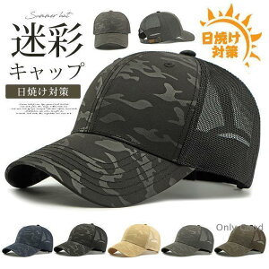 ʃLbv Xq bV ėpXq J[uLbv Y fB[X ~^[ 싅X jp  St 싅