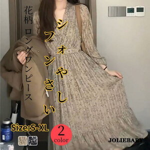 s[X ꂢ fB[X IV JWA i 傫TCY g[TCY H~ s[X ԕ