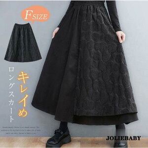 OXJ[g fB[X XJ[g  EGXgS tAXJ[g d hJ t H ~ OXJ[g H~ ꂢ l