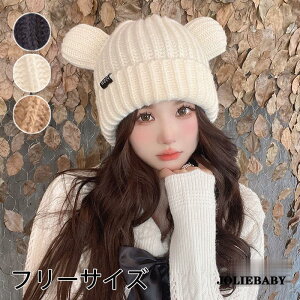 L̎ jbgnbg fB[X t@bV H~ V w ۉ   Ă~ ʋC 悯 ł R[f 20 30