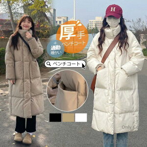 _ER[g _EWPbg fB[X x`R[g OR[g ȃR[g O y H~  AE^[ ȃWPbg h g