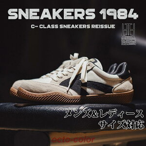 スニーカー メンズ レディース ユニセックス シューズ 靴 通勤 通学 ウォーキング トレッキングシューズ 登山 アウトドア キャンプ おしゃれ 歩きやすい