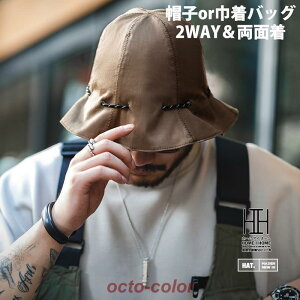 nbg Xq Y fB[X jp jZbNX o[Vu ʒ O΍ 悯  UVJbg ܂肽 2WAY  ВobOɂȂ