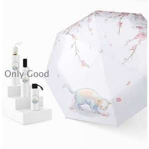 ���P �܂肽���ݎP ���f�B�[�X ������� �y�� ���J���p �܂肽���ݎP ���f�B�[�X �ԕ� �t�ďH�~ UV�J�b�g �Ռ� �ՔM 3�i�܂肽���� ���P �J�P ���O���΍� 4�F