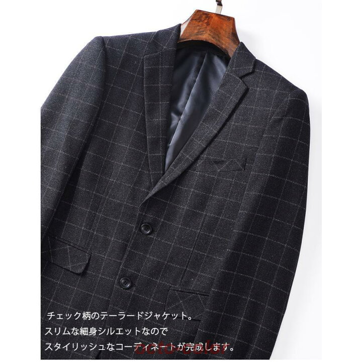 楽天市場】テーラード ジャケット メンズ チェック柄 ビジカジ 2釦 