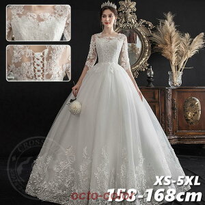 hX ԉ EGfBO VlbN 傫TCY O wedding dress 񎟉  s[X Ԗ͗l  [X fB[X Te }LV Cuj