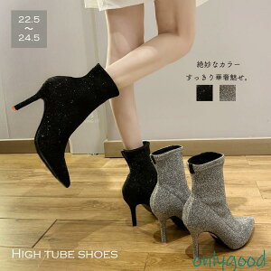 V[gu[c fB[X u[c u[c q[ r JWA ʋ OL H ~