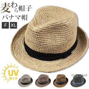 pi}X Xq tBAnbg 傫TCY 59~60CM ėpXq nbg Y fB[X n jp Xq y