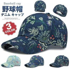 fj Lbv ėpXq jp Lbv  ԕ Xq  J[uLbv Y fB[X 싅X St 