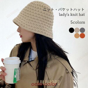 oPbgnbg fB[X  jbg nbg  jbgX Tt@nbg ~ 悯Xq ܂肽 g t@bV