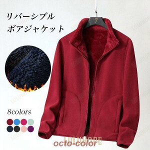 {AWPbg fB[X t[XWPbg Y  WPbg  o[Vu ~ H AE^[  WbvAbv g jp