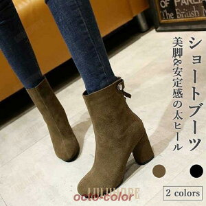 u[c nCq[ fB[X V[gu[c q[ u[eB[ r Vv wlC nCq[V[Y ʋ g C H ~