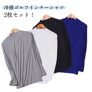 X|[cVc St ăR[f A_[EFA 2Zbg StVc  UVJbg  N[ Y Xgb` ڐG⊴  ĕ