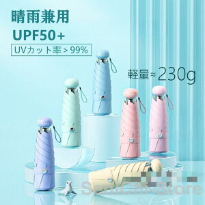 P ܂肽ݎP Jp JP SՌ Ăh~ y UVJbg 6{ fB[X ՔM UV΍ O΍ ϕ  RpNg