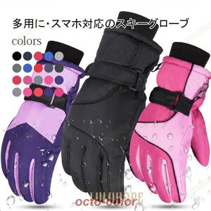 XL[O[u Y fB[X X}zΉ oCNp p ^b`plΉ XL[  ~p 5{w XL[ lp Xm[O[u