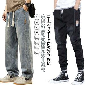  Y W[Y JWA oM[  fjpc W[p bNXpc tBbg 傫TCY t@bV Xg[g O