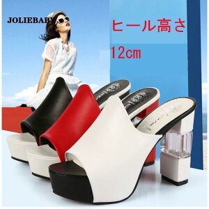 ĐV fB[X  T{T_12cmXbp I[vgD EGbW\[ nCq[ q[ ItBX ₷ r `L[q[