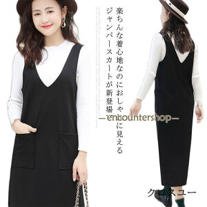 Wp[XJ[g fB[X m[X[u s[X [VlbN 傫TCY Os[X H~ Rbg  I[C Tybg