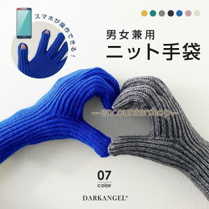 jp X}zΉjbg X}zΉ wȂ 킢 ؍  g J[ O[u jp yAbN yA ~ H h fB[X Y